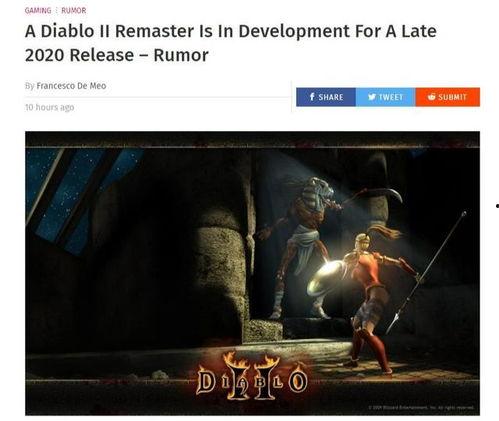 暗黑爆料最新,揭秘神秘势力背后的惊天秘密