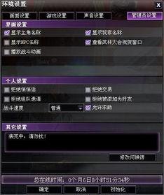 王者世界爆料最新消息,新爆料揭示神秘英雄与全新玩法