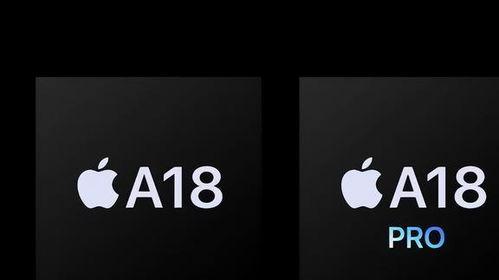16pro最新爆料多少钱,售价曝光，万元旗舰再掀市场风云！”