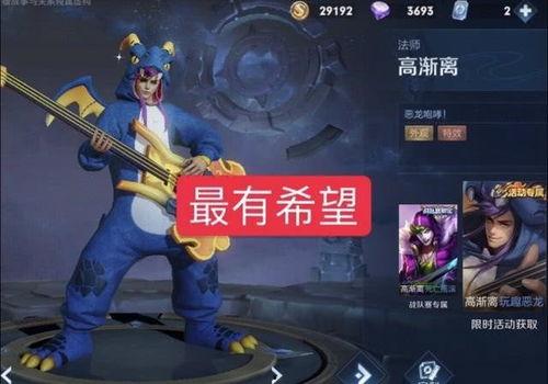 枫丹最新爆料搞笑五神,笑料横飞，神颜再现！