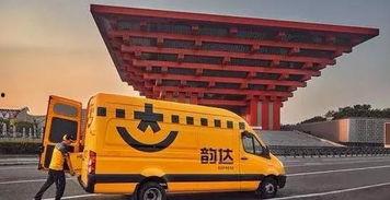 最近百世快递的最新爆料,揭秘行业变革背后的故事