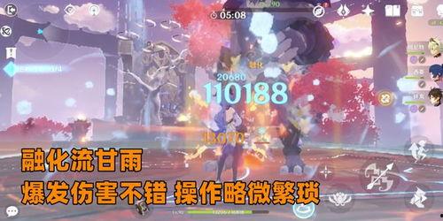 神里最新爆料,揭秘神秘力量背后的真相